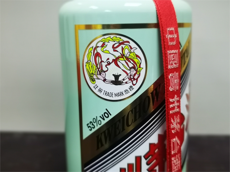 A019 2021年出厂-飞天商标贵州茅台酒（500ml、香溢五洲）