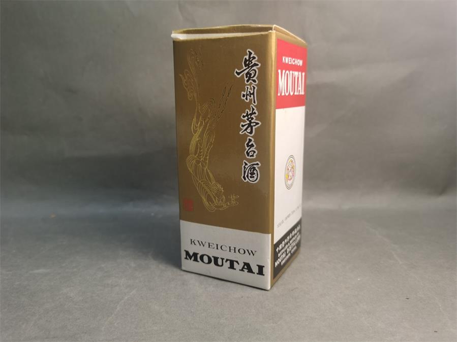 貴州茅台酒 1993年製 貴州茅台酒 1993年製造