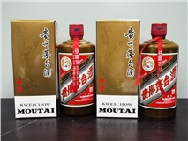 A018 2021年出厂-飞天商标贵州茅台酒（500ml、香溢五洲）